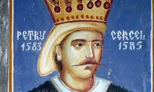 Petru Cercel – Încoronarea jpeg
