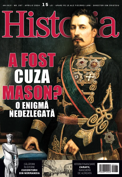 Cumpără acum