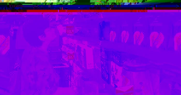 Foto-Arhiva