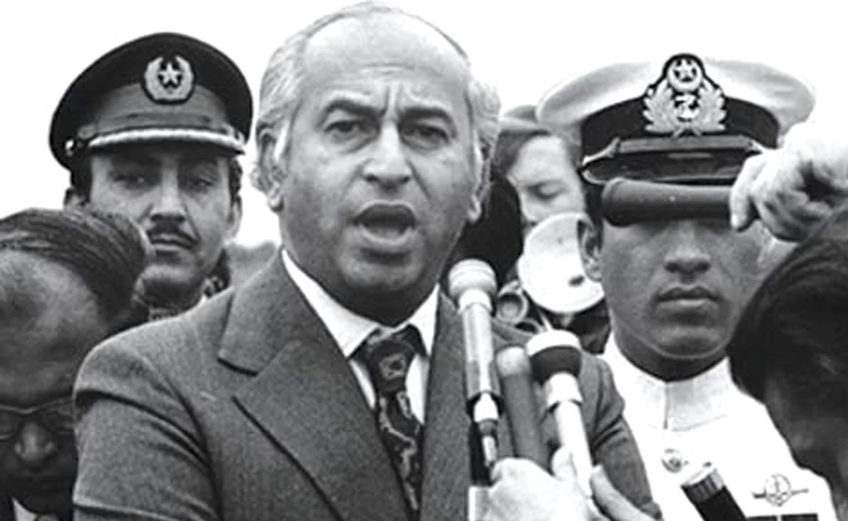 Zulfikar Ali Bhutto jpg jpeg