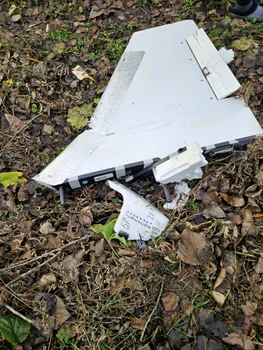 Drona găsită la Puiești. FOTO: Facebook/Vaslui TV