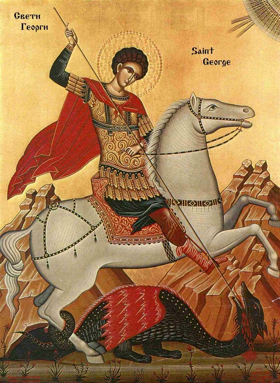 
    Sfântul Mare Mucenic Gheorghe se serbează în fiecare an la 23 aprilie  