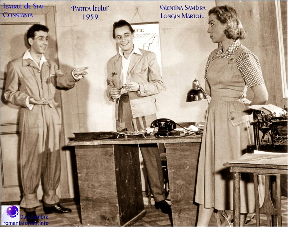1959 Partea Leului 2 jpg jpeg
