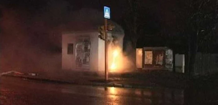 Pompierii au intervenit înainte ca incendiul să cuprindă toată casa Foto: arhivă