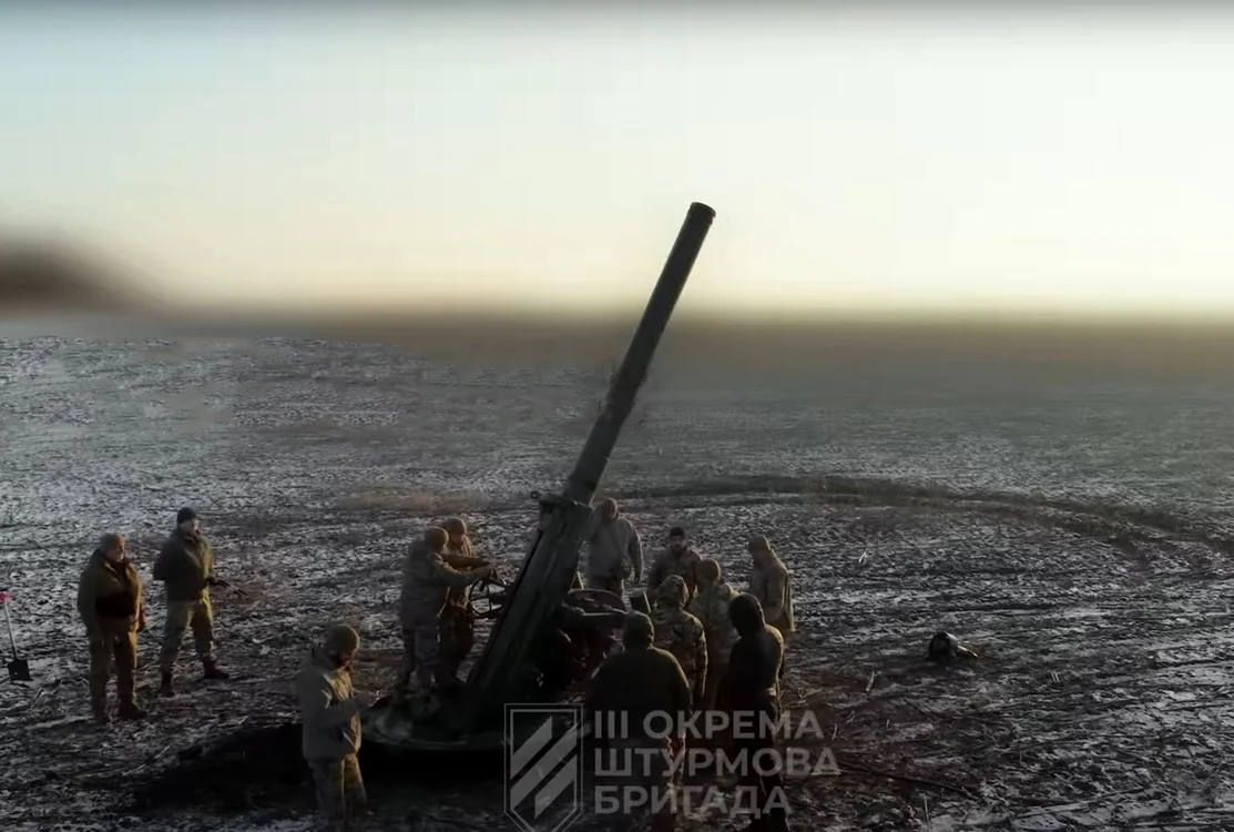 Lansator „M-240” FOTO mil.in.ua