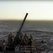 Lansator „M-240” FOTO mil.in.ua