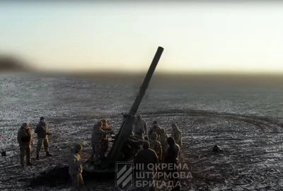 Lansator „M-240” FOTO mil.in.ua