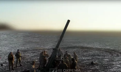 Lansator „M-240” FOTO mil.in.ua