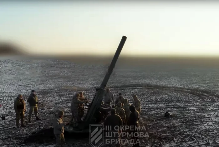 Lansator „M-240” FOTO mil.in.ua