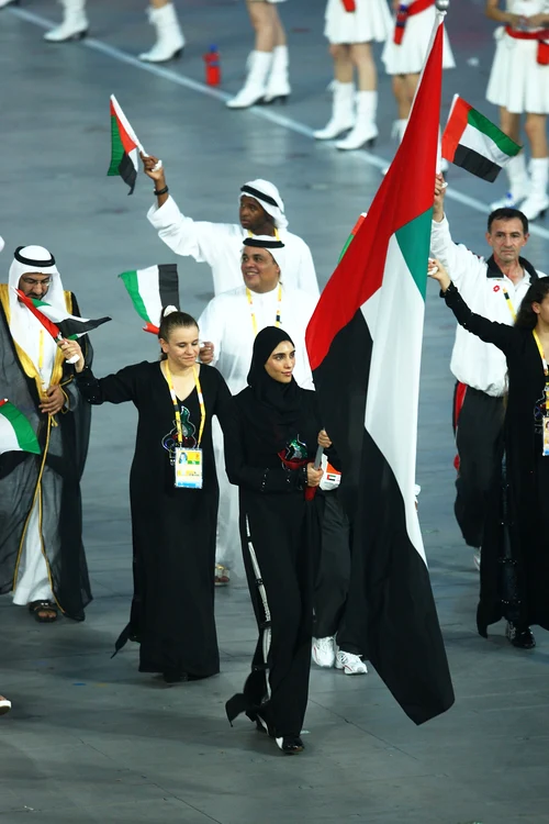 Seica Maitha Almaktoum la Jocurile Olimpice de la Beijing 2008   GettyImages 82218020 jpg