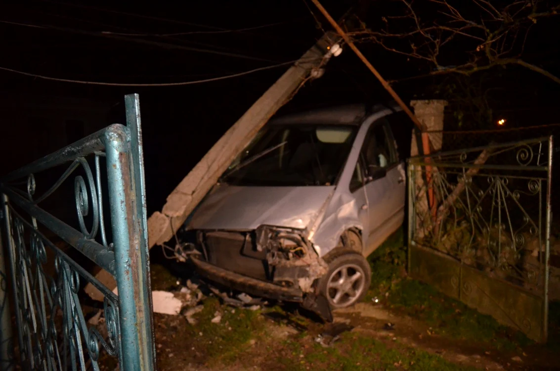 accident