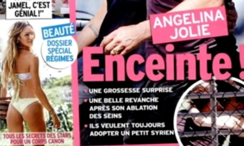 angelina jpeg