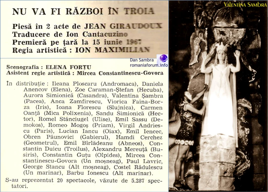 1967 Razboi Troia 1 jpg jpeg