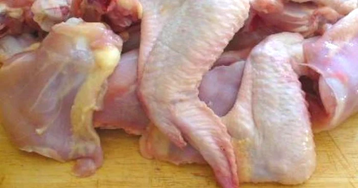 Carnea a fost confiscată
