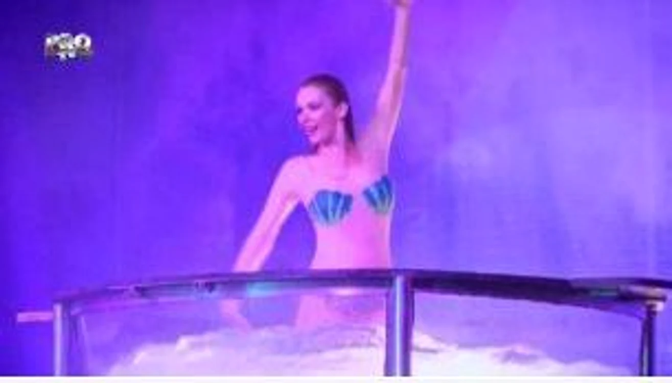 sirena