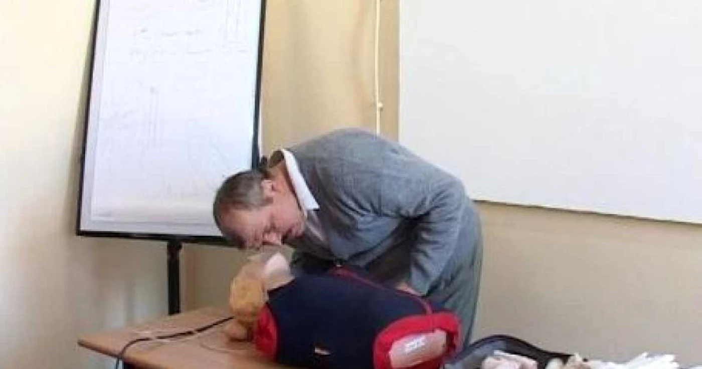 Foto-Arhivă