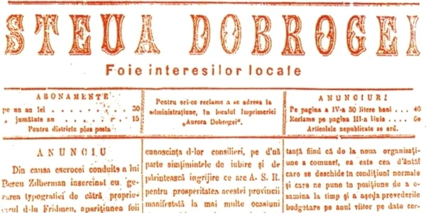 steaua dobrogei