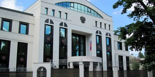Ambasada Rusiei la Chisinau foto Facebook