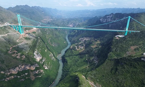 Huajiang Canyon Bridge2 JPG