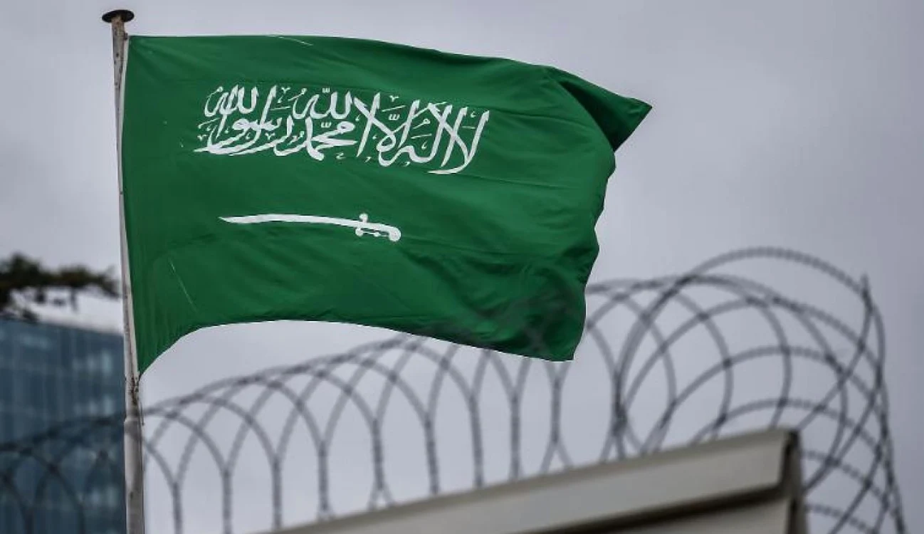 drapel arabia saudita