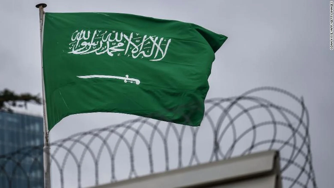 Sute de oameni au fost executați în Arabia Saudită din cauza drogurilor FOTO Arhivă