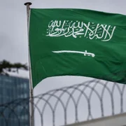 drapel arabia saudita