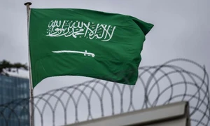 drapel arabia saudita