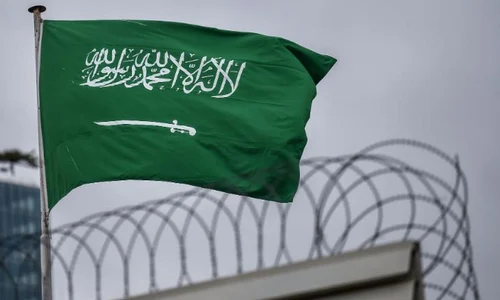 drapel arabia saudita