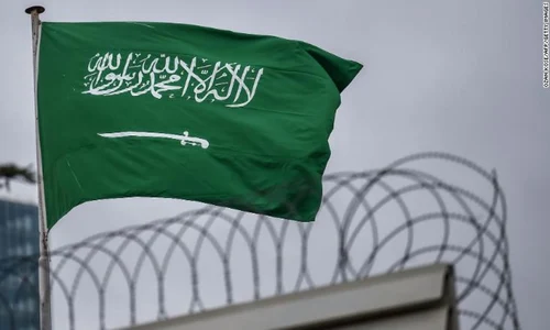 drapel arabia saudita