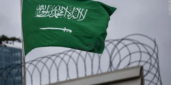 drapel arabia saudita