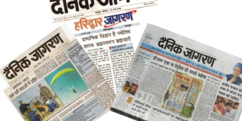 „Adevărul“ din India, ziarul  cu cel mai mare tiraj din lume