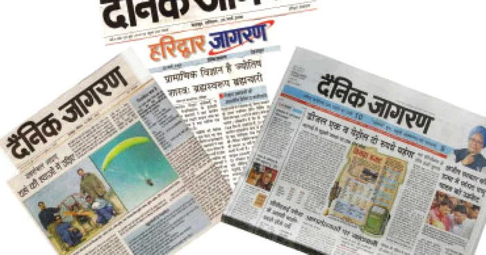 „Adevărul“ din India, ziarul cu cel mai mare tiraj din lume