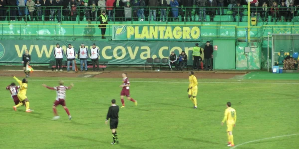FC Vaslui-CFR Cluj FOTO
