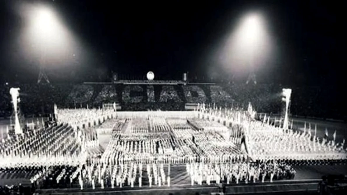 Daciada „Olimpiada Românească” jpeg