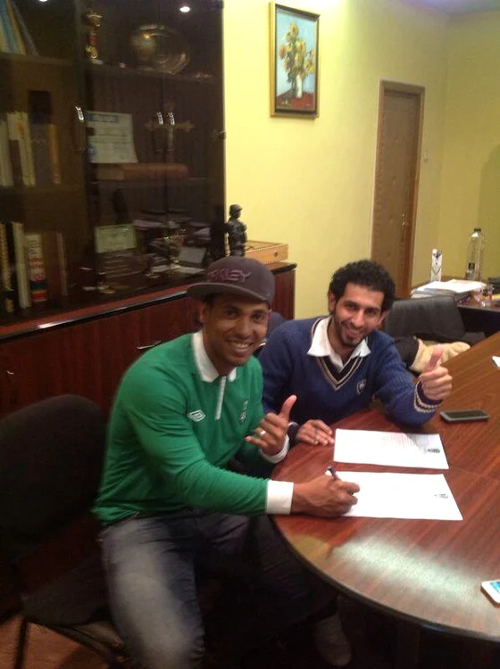 
    Brazilianul Eric, după ce a semnat cu Al-Ahli  
