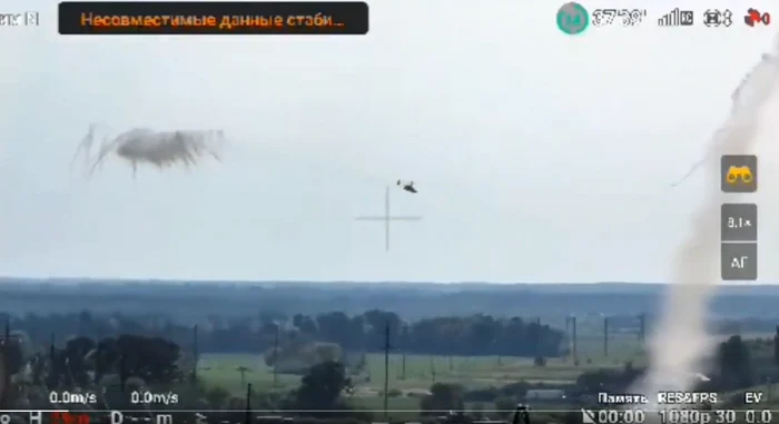 Echipajul aeronavei nu s-a putut salva. FOTO: captură video X