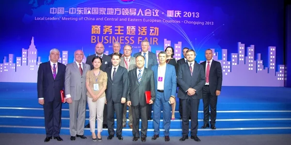 cj si pitesti in china