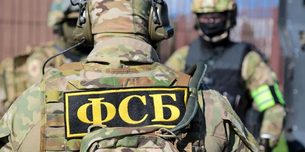 FSB