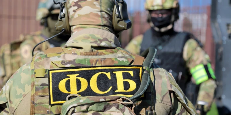 FSB