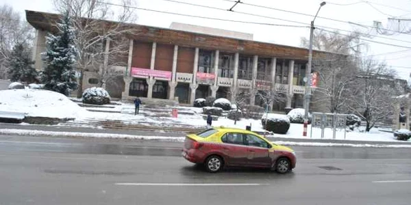 Targu Jiu
