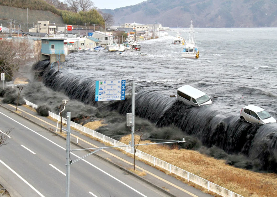 
    Japonia (fotografii: afp/reuters )  