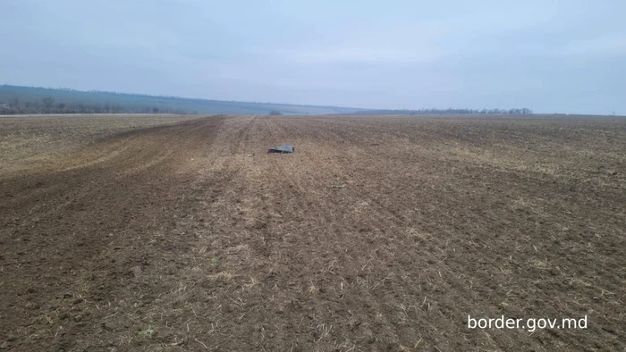 Noi fragmente de dronă au fost depistate în sudul Republicii Moldova. FOTO: Border.gov.md