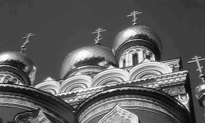 Rusia şi drama creştinismului png