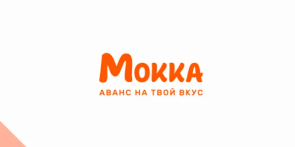card mokka Foto Revo Technologies