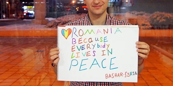 de ce iubesc romania LSRS foto alla ivanov