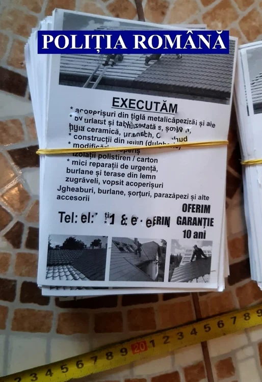 Foto Poliţia Română