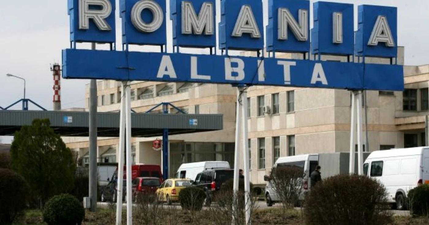 FOTO Arhivă
