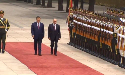 xi jinping vladimir putin jpg