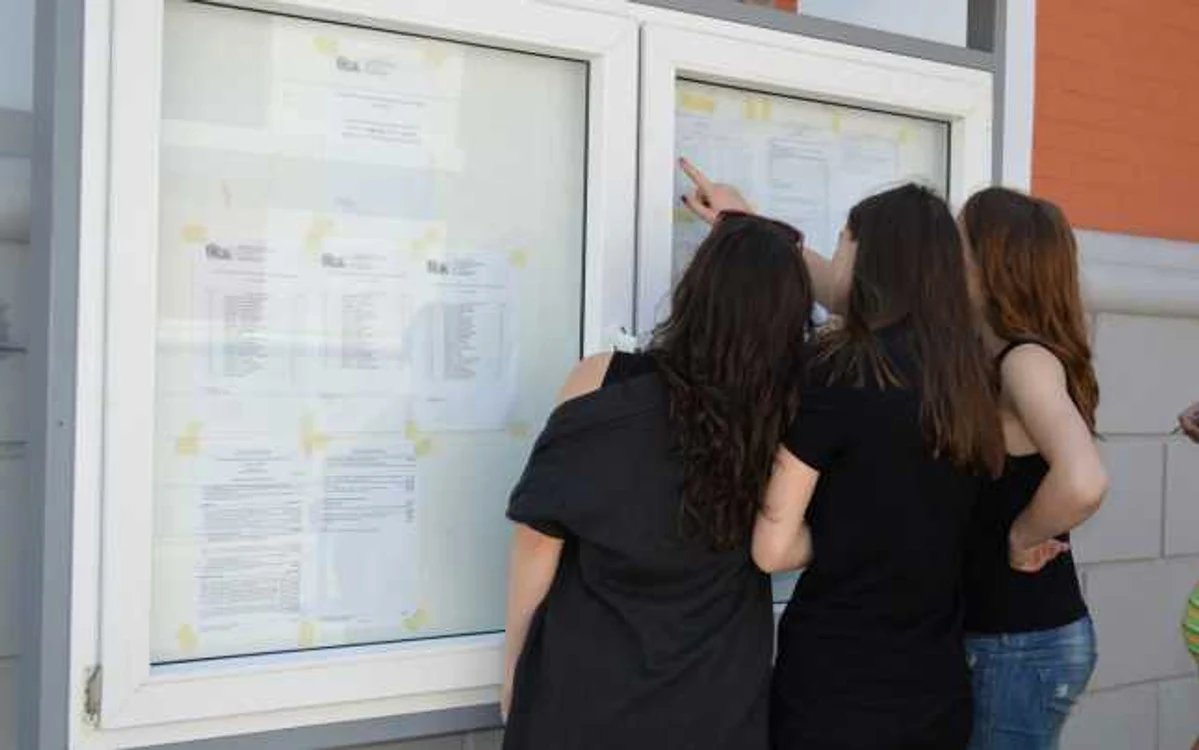 Rezultate Evaluare naţională