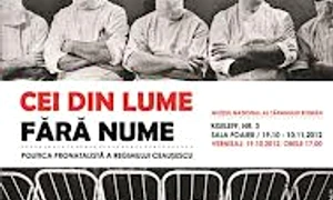 Propunerile Dilema veche muzeu, teatru, tenis jpeg
